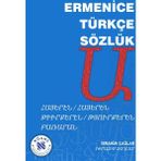 Ermenice Türkçe Sözlük - İbrahim Çağlar