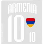 Ermenistan Ütülü Yama Arması 10 Numaralı Ütü için Transfer 4 Parça Giysi Ütü veya Isı Presi Tişört Jarse Ütüyle Yapılan Motif - BR10 W
