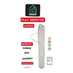 Ermiya 869852225852 125*25*25 Anadolu Plaj Deniz Güneş Şemsiyesi Taşıma Çantası Kılıf+Mal Mevcut Renkler Gönderilir Oku Ve Anla