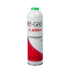 Ermiya Refrigerant Klima Gazı Model Seçiniz Soğutucu Gaz - R 32-700 Gr