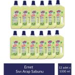 Ernet Sıvı Arap Sabunu 1 Lt x 12 Adet - Sarı
