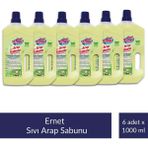 Ernet Sıvı Arap Sabunu 1 Lt x 6 Adet - Sarı