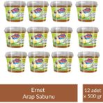 Ernet Sıvı Arap Sabunu Kase 500 gr x 12 Adet - Beyaz