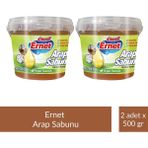 Ernet Sıvı Arap Sabunu Kase 500 gr x 2 Adet - Beyaz