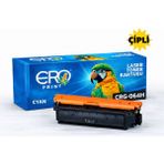 Ero Print Canon I-Sensys LBP-722CDW Mavi Muadil Toner - Yüksek Kapasiteli