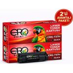 Ero Print Canon I-Sensys MF-212W Muadil Toner - 2400 Sayfalık - 2'li Avantaj Paket