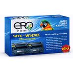 Ero Print Hp Laserjet Enterprise Flow MFP-M635Z Çipli Muadil Toner - 25200 Sayfalık