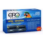 Ero Print Hp Laserjet Enterprise Flow MFP-M636Z Çipli Muadil Toner - 10500 Sayfalık - 2'li Avantaj Paket