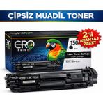Ero Print Hp Laserjet M111A Çipsiz Muadil Toner 2'li Avantaj Paket