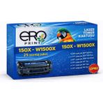 Ero Print HP LaserJet MFP M141a Çipsiz Muadil Toner 2'li Avantaj Paket