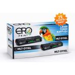 Ero Print Samsung Xpress M2875FW Muadil Toner - 3000 Sayfalık - 2’li Avantaj Paket