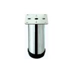 Eroglu Atılım Kilit Çap 42Mm Yükseklik 12Cm Metal Krom Mobilya Ayağı (4 Adet)