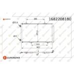 Erp Klima Radyatörü 301 1.2 Vti 1.6 Vti 1.6 Hdi 9674994280