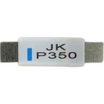 ERP Ptc Jk P350 5 Adet Pil Termistör - 5'li