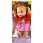 Erpa Oyuncak Melis Bebek Türkçe Konuşan Hayvancıklı Turuncu Hırkalı