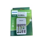 Erpilsan Philips 4 Lü Aa & Aaa Nı-Cd & Nı-Mh Micro USB Pil Şarj Aleti ve 4 Adet Şarjlı Pil Aa 2 Adet + Aaa 2 Adet Paket - 1 Adet