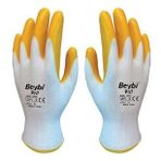 Ersa Sarı Nitril Eldiven Pn7 No 10