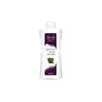 Ersağ 1000 ml Defne Ekstraktlı Sıvı Sabun