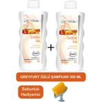 Ersağ 2x300 ml Greyfurt Özlü Şampuan