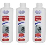 Ersağ 3x1 lt Aktif Çamaşır Deterjanı