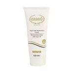 Ersağ Argan Yağlı 100 ml Nemlendirici Losyon
