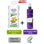 Ersağ Bio Şampuan 300 ml ve Saç Bakım Toniği 150 ml - Sabunluk Hediyemiz 158 - 012
