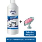 Ersağ Bulaşık Makinesi Temizleyicisi 500 ml - ( Sabunluk Hediyemiz ) 182-02