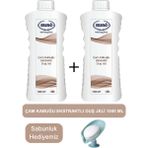 Ersağ Çam Kabuğu Ekstraktlı Duş Jeli 2 Adet 1000ML - Sabunluk Hediyemiz 380-22 - 1000 ml