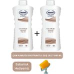 Ersağ Çam Kabuğu Ekstraktlı Duş Jeli 2 Adet 1000ML - Sabunluk Hediyemiz 380-23 - 1000 ml