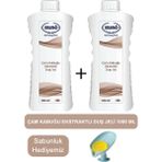 Ersağ Çam Kabuğu Ekstraktlı Duş Jeli 2 Adet 1000ML - Sabunluk Hediyemiz 380-26 - 1000 ml