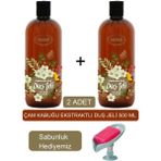 Ersağ Çam Kabuğu Ekstraktlı Duş Jeli (2 Adet) 500 ml + (Sabunluk Hediyemiz) 402-019