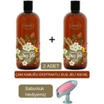 Ersağ Çam Kabuğu Ekstraktlı Duş Jeli (2 Adet) 500 ml + (Sabunluk Hediyemiz) 402-023