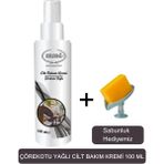 Ersağ Cilt Bakım Kremi Çörek otu Yağlı 100 ml - Sabunluk Hediyemiz 260-03