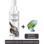 Ersağ Cilt Bakım Kremi Çörek otu Yağlı 100 ml - Sabunluk Hediyemiz 260-04