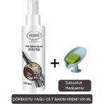 Ersağ Cilt Bakım Kremi Çörek otu Yağlı 100 ml - Sabunluk Hediyemiz 260-06