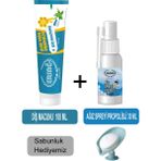 Ersağ Diş Macunu 100ML - Ağız Spreyi Propolisli 30 ml + Sabunluk Hediyemiz 188-13