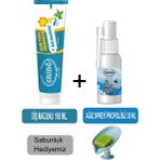 Ersağ Diş Macunu 100ML - Ağız Spreyi Propolisli 30 ml + Sabunluk Hediyemiz 188-16