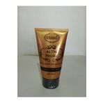 Ersağ ERSAĞ ALTIN MASKE (Soyulabilen) 150ml
