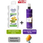 Ersağ Ersag Bio Şampuan 300 ml ve Saç Bakım Toniği 150 ml - Sabunluk Hediyemiz 158 - 015