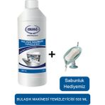 Ersağ Ersag Bulaşık Makinesi Temizleyicisi 500 ml - ( Sabunluk Hediyemiz ) 182-07