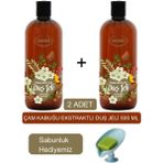 Ersağ Ersag Çam Kabuğu Ekstraktlı Duş Jeli (2 Adet) 500 ml + (Sabunluk Hediyemiz) 402-020