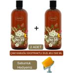 Ersağ Ersag Çam Kabuğu Ekstraktlı Duş Jeli (2 Adet) 500 ml + (Sabunluk Hediyemiz) 402-022