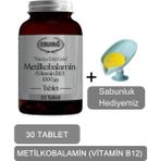 Ersağ Ersag Metilkobalamin Vitamin B12 + (Sabunluk Hediyemiz) 4052-11