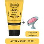 Ersağ Ersag Soyulabilen Altın Maske 150 ml - Sabunluk Hediyemiz 287-07