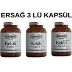 Ersağ Kekik Kapsülü (3 Adet)