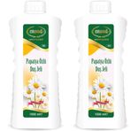 Ersağ Papatya Özlü 2x1 lt Duş Jeli