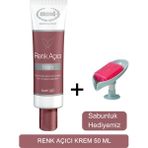 Ersağ Renk Açıcı Krem 50 ml - Sabunluk Hediyemiz 442-1