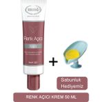 Ersağ Renk Açıcı Krem 50 ml - Tüm Cilt Tipleri İçin Leke Karşıtı Etki ve Sabunluk