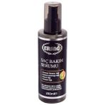 ERSAĞ SAÇ BAKIM SERUMU 200 ML.