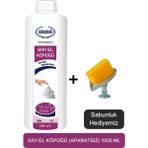 Ersağ Sıvı El Köpüğü (Aparatsız) 1000 ml - (Sabunluk Hediyemiz) 127-4